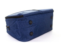 Сумка дорожная