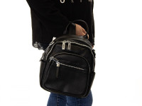 Рюкзак женский