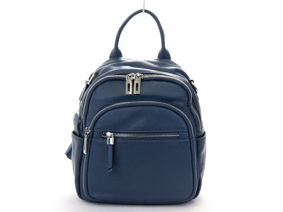 Рюкзак женский