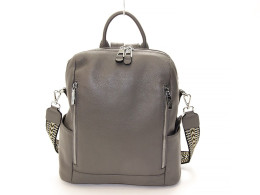 Рюкзак женский