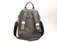 Рюкзак женский
