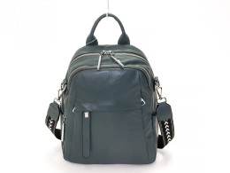 Рюкзак женский