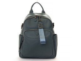 Рюкзак женский