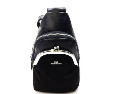 Рюкзак однолямочный женский