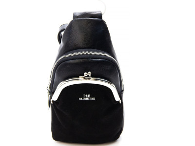 Рюкзак однолямочный женский Рюкзак однолямочный женский