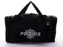 Сумка дорожная