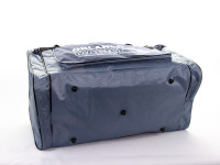 Cумка дорожая