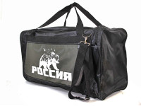 Сумка дорожная