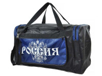 Сумка дорожная