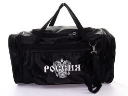 Сумка дорожная