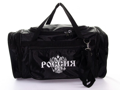 Сумка дорожная