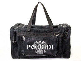 Сумка дорожная