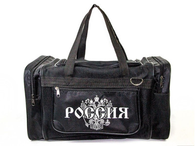 Сумка дорожная