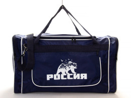 Сумка дорожная