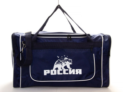 Сумка дорожная