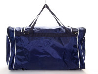 Сумка дорожная