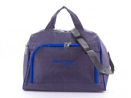 Сумка дорожная